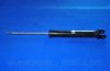 PARTS-MALL PJB-R021 Shock Absorber